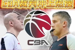 九游娱乐-关于关键战CBA常规赛焦点战；多特蒙德完成门线救险；令人意外；训练强度显著提升的信息