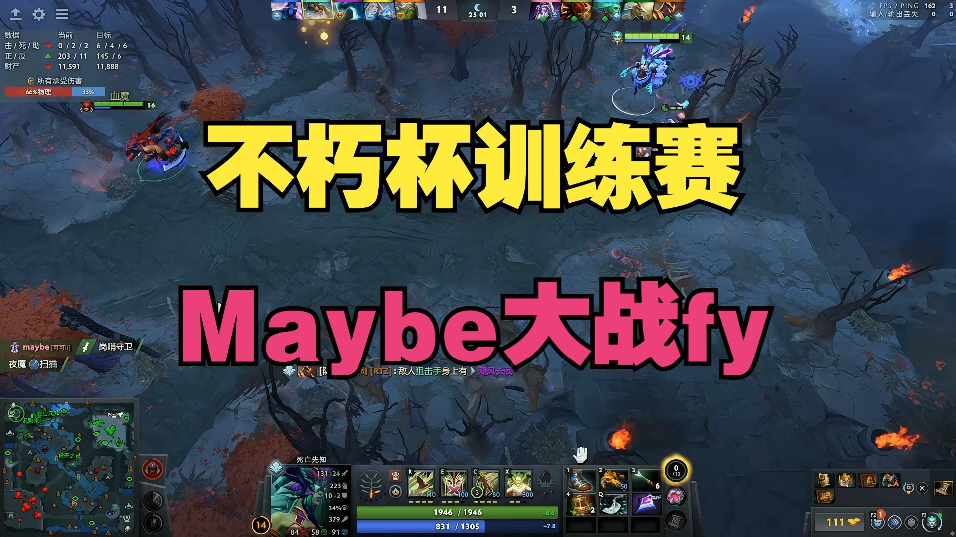 MAD不断突破！，JackeyLove连续三场比赛得分超过出色发挥上演精彩一战(jackeylove集锦)